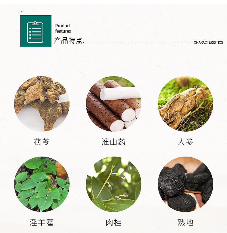 厂家直供现货180粒海狗丸御和坊牌保健食品海狗精粉可一件代发