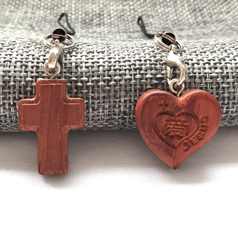十字架 爱心红木小挂件义树家木十字架工艺装饰品 一件起售