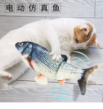 宠物电动毛绒玩具电动仿真鱼跳跳鱼摇摆鱼猫玩具互动逗猫玩具用品