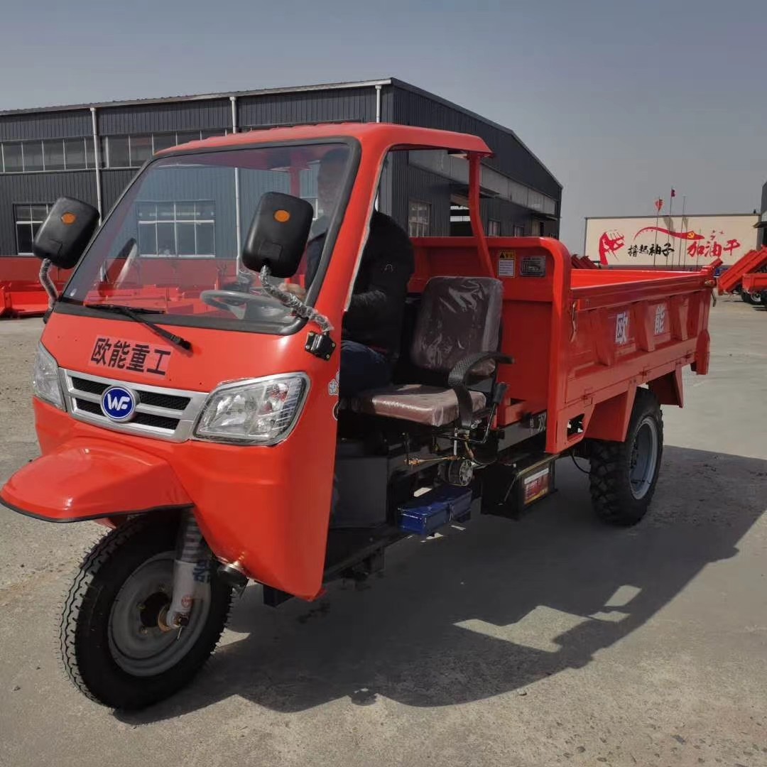 三轮车 柴油 工程自卸 农用三轮车 三马子 三蹦子 新农村垃圾转运