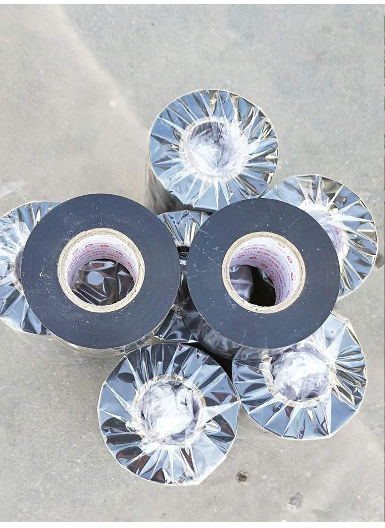 批发包带电缆阻火包带 自粘性阻燃耐油防火包带 电线修复防火胶带