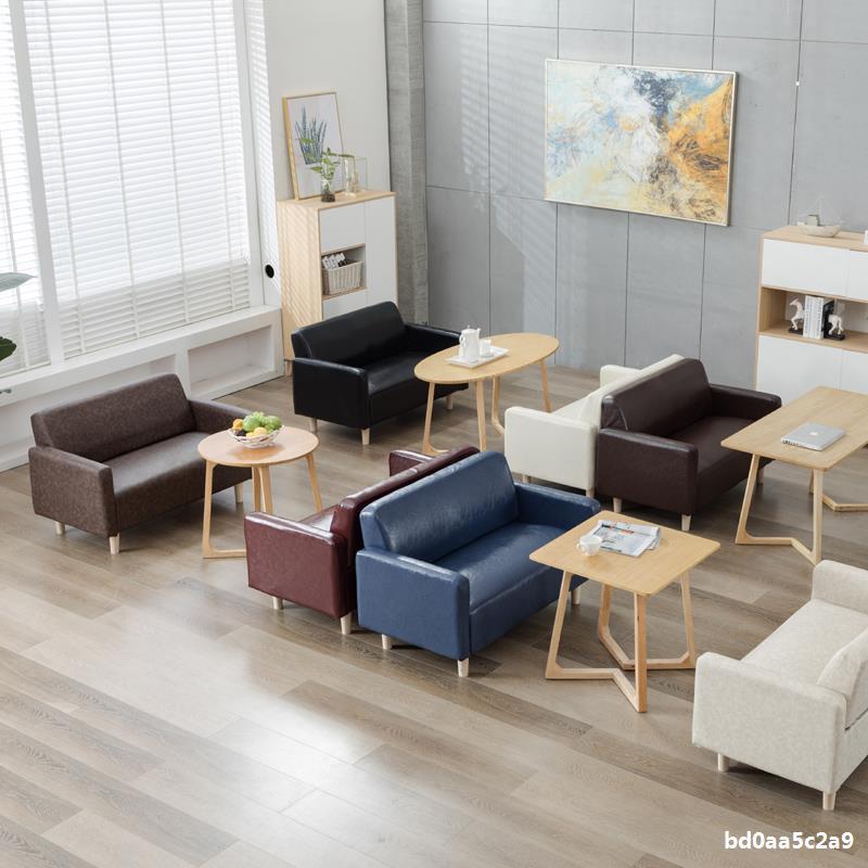北欧小户型卧室沙发书房咖啡店人双人小沙发出租服装店铺三人沙发