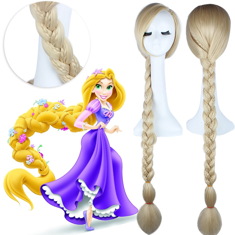 魔法奇缘之长发公主乐佩大辫子双马尾儿童演出动漫cos假发头套