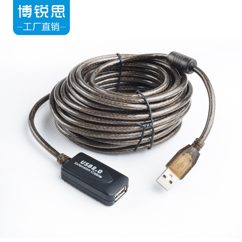 USB2.0延长线5米信号放大器A/F公对母数据线带芯片编织连接线10米