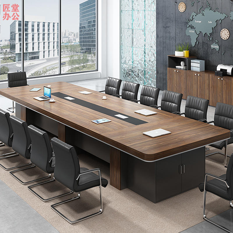 匠堂【定制款】现代简约板式会议桌办公室多人开会桌条形小会议桌