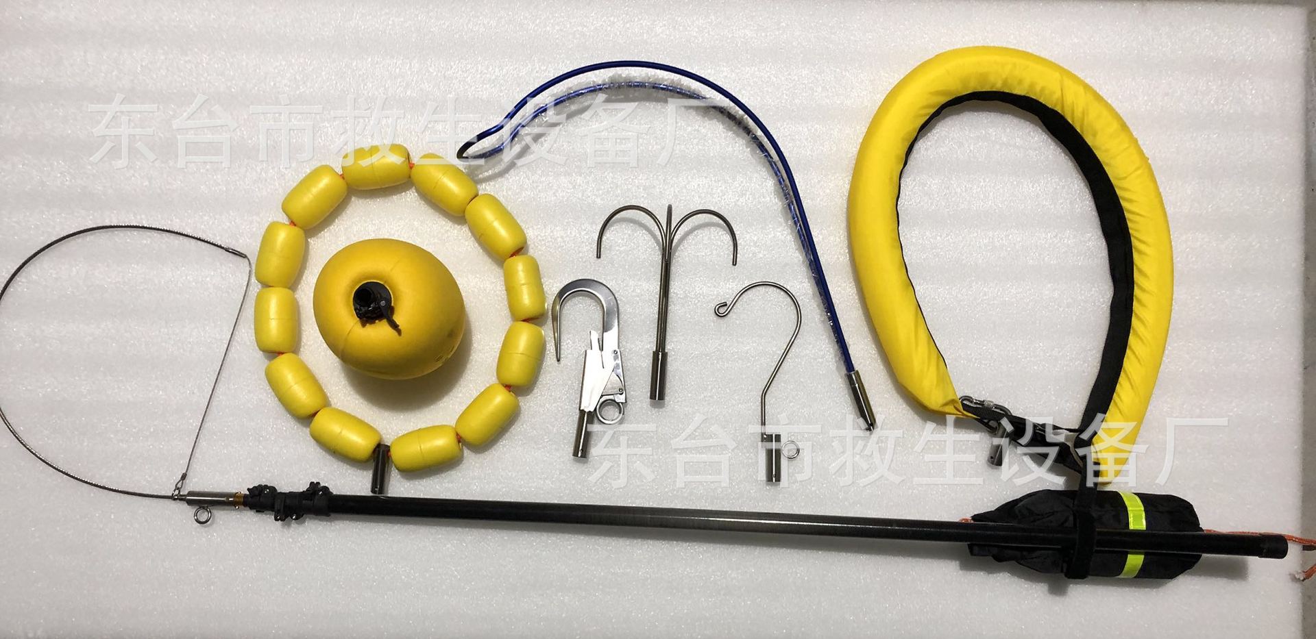 远距离伸缩救生杆 18米多功能救援伸缩杆