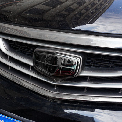 专用于吉利车标改装黑色标志帝豪 远景x6 x3 gl 博瑞ge 博越 嘉际