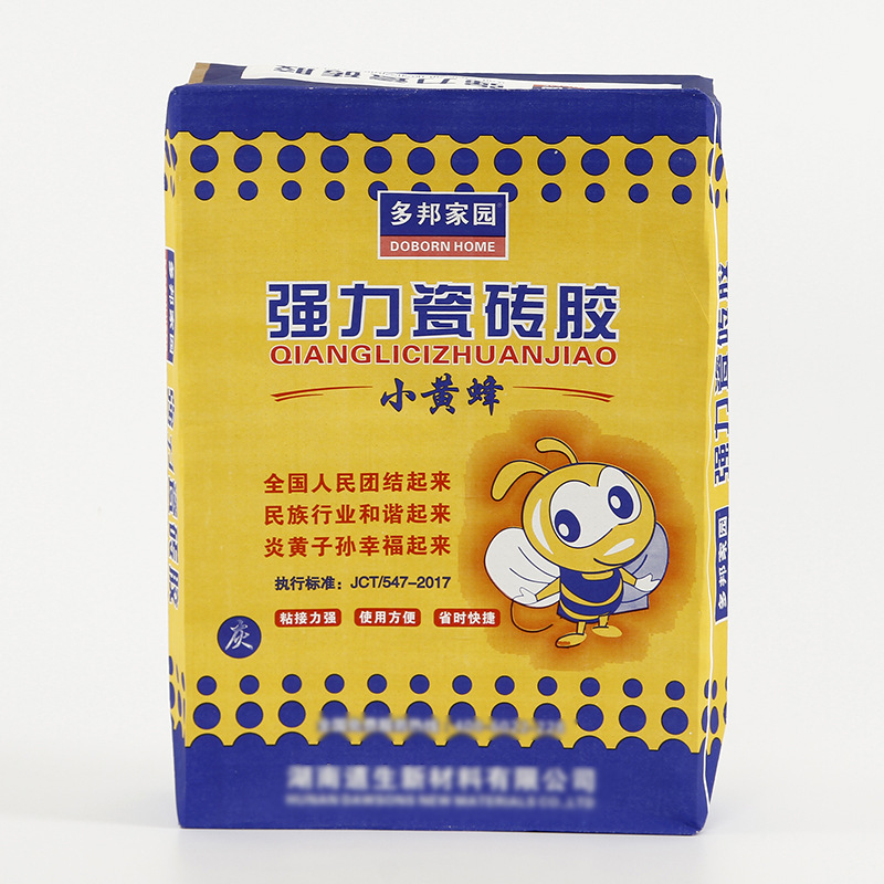 厂家供应方形阀口袋建材瓷砖胶编织包装复合三纸一膜阀口袋