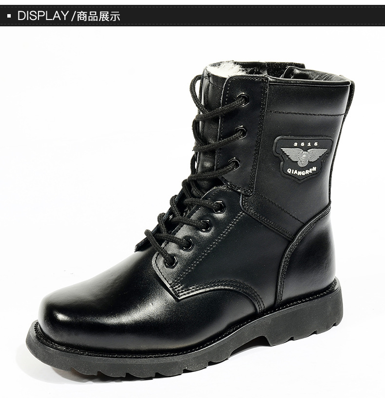 际华3515强人冬季男靴特种兵户外靴 保暖真皮羊毛靴棉鞋军鞋