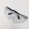 Spit Droplet glasses Blind protect glasses Splash dustproof Eye protect transparent Goggles Spit Droplet glasses Blind protect glasses Splash dustproof Eye protect transparent Goggles
