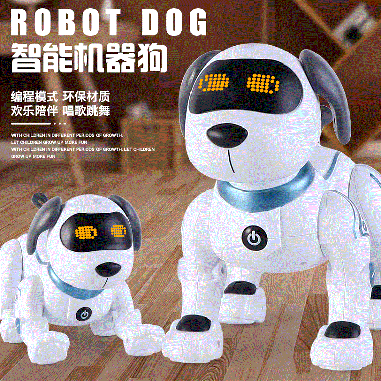 儿童特技编程智能机器狗多功能触摸互动遥控狗电动宠物商超玩具男