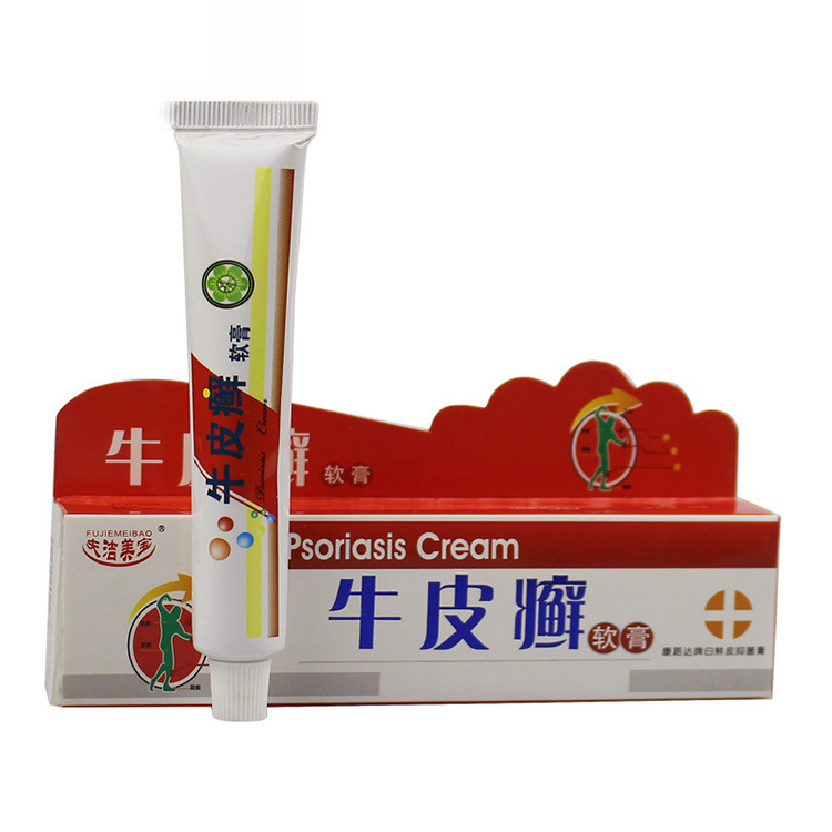 夫洁美宝百草止样膏 湿珍膏皮肤药膏狼毒软膏茚菌脚气膏