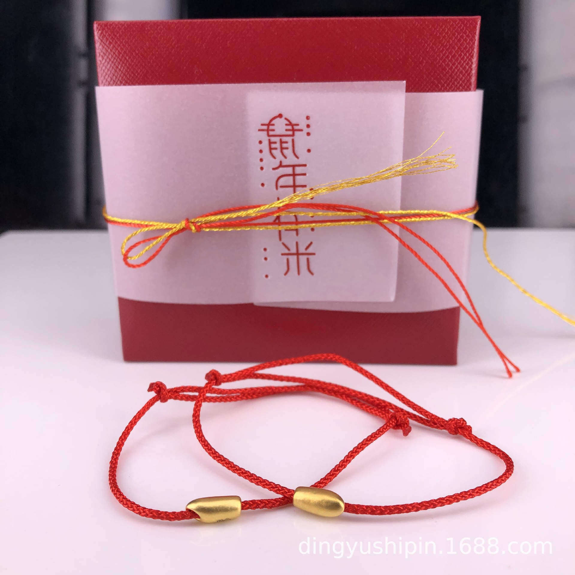 新年2020鼠年有米红绳手链足金999情侣3d纯黄金 古法黄金大米脚链