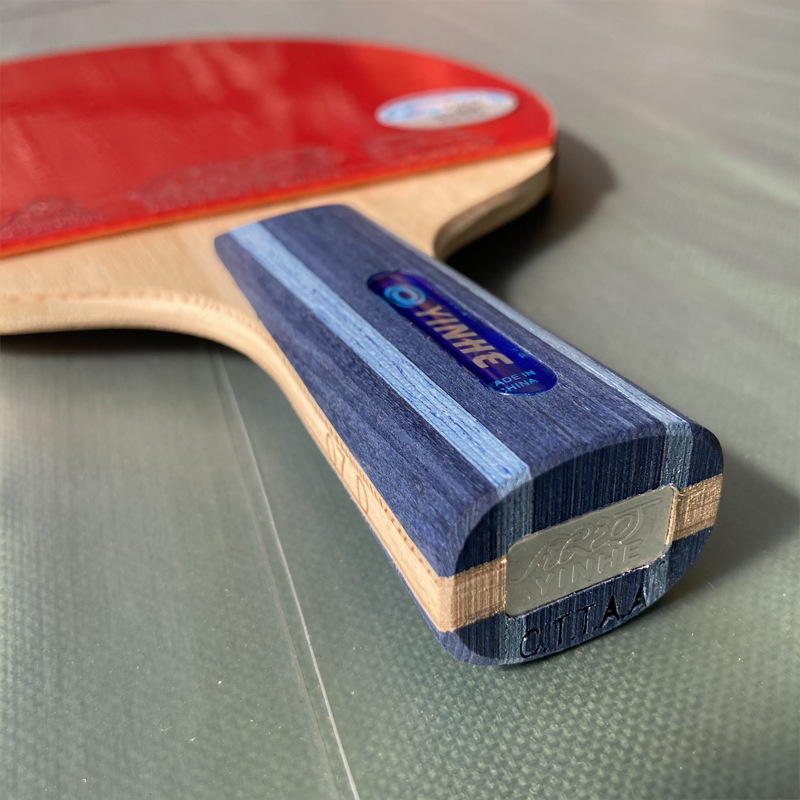 银河02 03 05 09乒乓球拍四星级直横拍儿童单拍小学生初学者批发