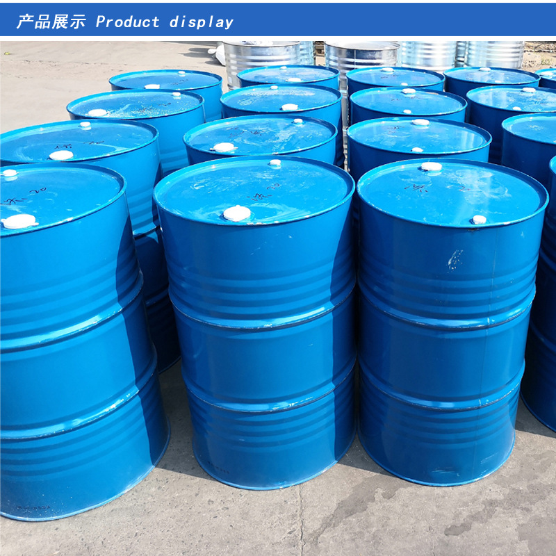 5%碳酸乙基甲酯 优惠csa 623-53-0