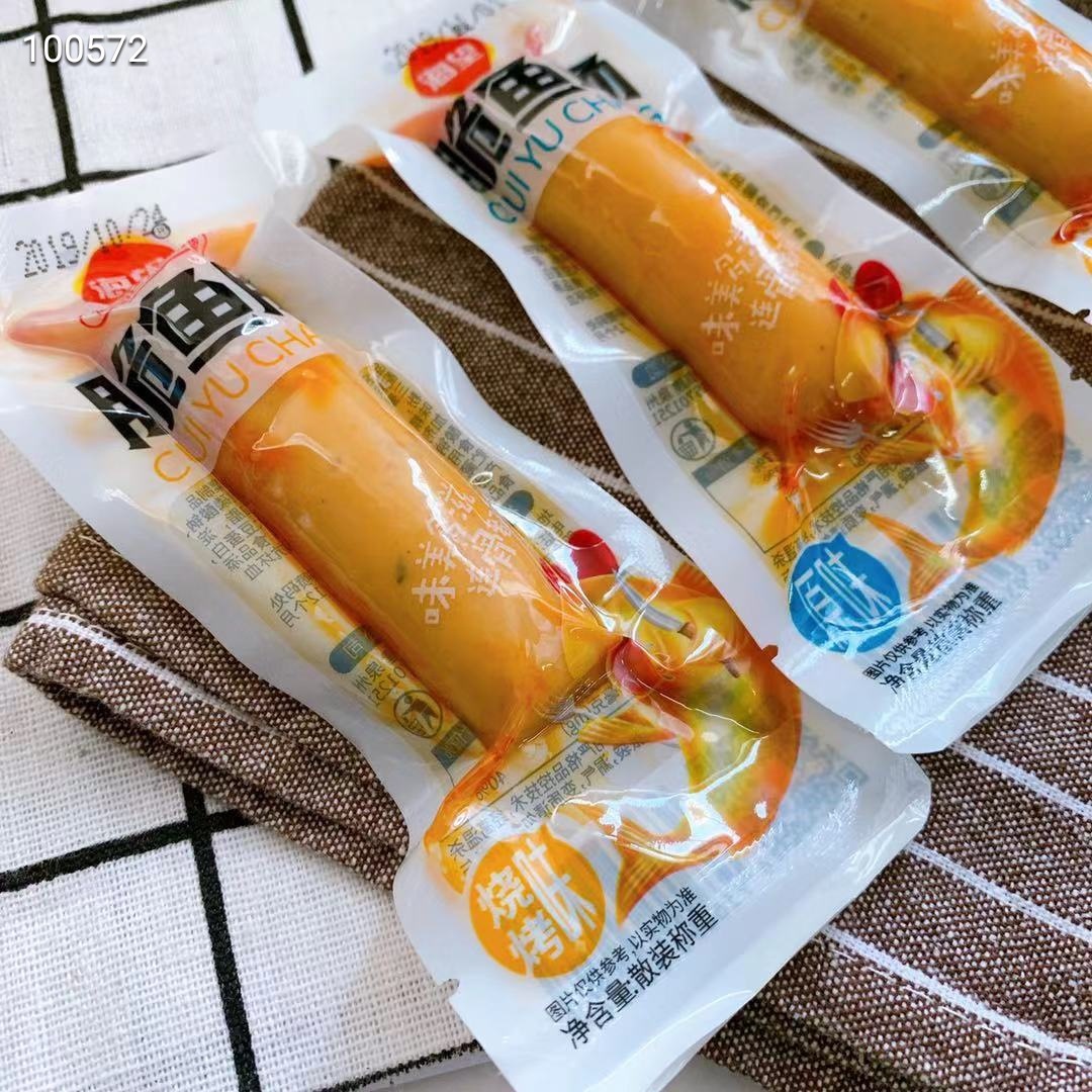 海望脆鱼肠烧烤 原味单包5斤休闲零食-阿里巴巴