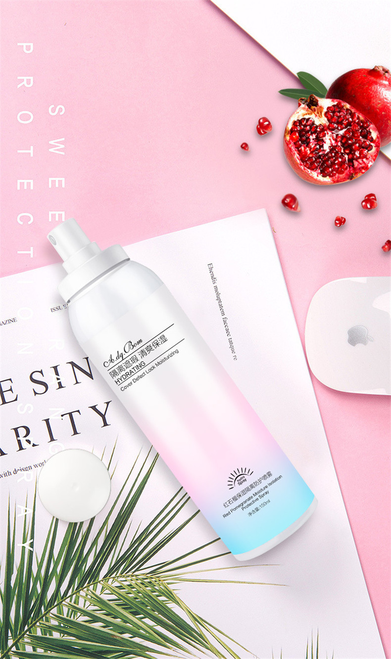 韩熙防晒隔离霜spf35喷雾防水防晒修复滋润清爽保湿学生一件代发