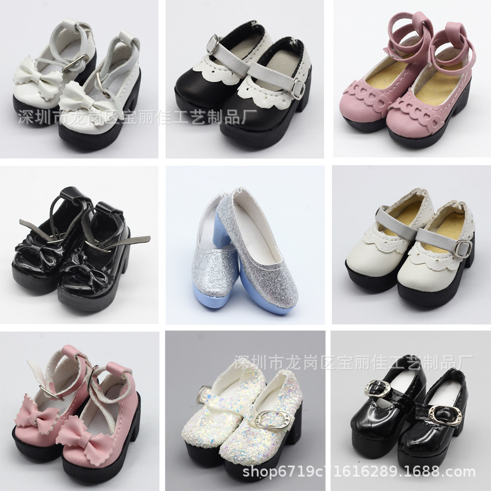 50cm Children's Shoes 4 Points BJD Ice Princess Ye Luoli BJD/SD High Heels Dr. Martens Boots Dress up Sneaker