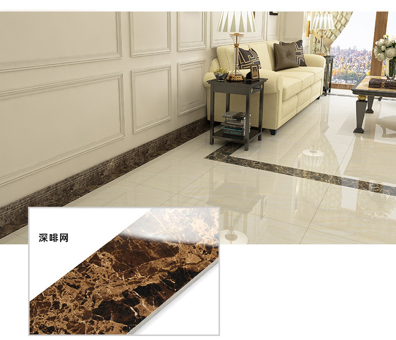 客厅餐厅地脚线瓷砖全抛釉110x800黑金花过道波打线地砖踢脚线