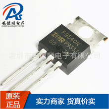 IRF9540NPBF 原装进口TO-220 P通道-100V/-23A场效应管MOSFET询价