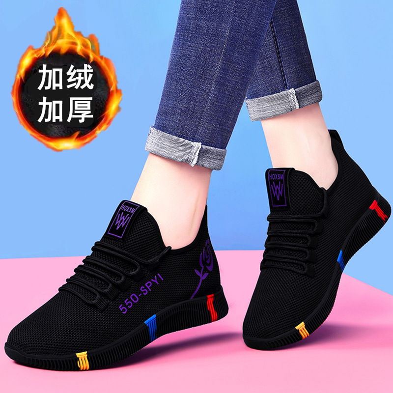 Women's Shoes 2022 New Student Trendy Sneaker Fleece-lined Thickened Women's Casual Women's Fashion Shoes Cross-Border Delivery