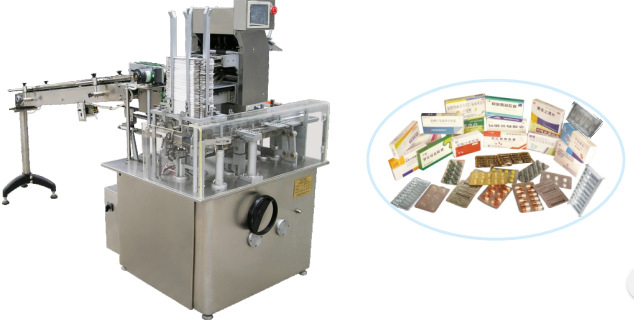 【热卖】口罩自动装盒机-阿里巴巴