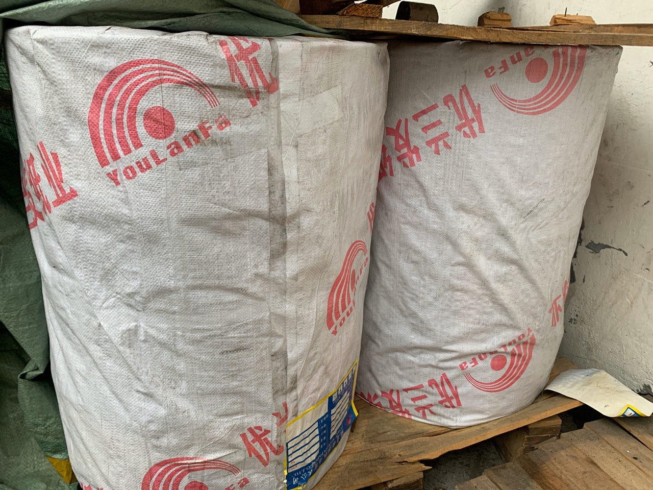 低价处理优兰发印刷级卷筒17克拷贝纸半透明蜡光纸