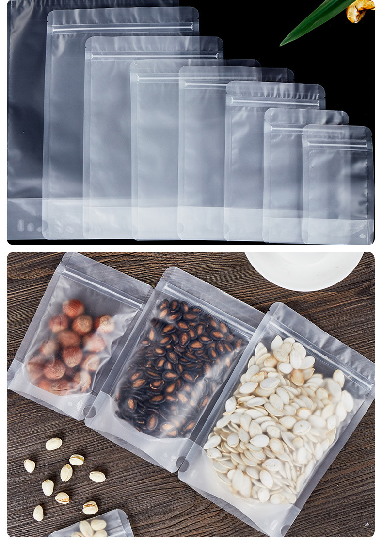 透明磨砂自立自封食品包装袋 透明磨砂自封食品包装袋 现货批发
