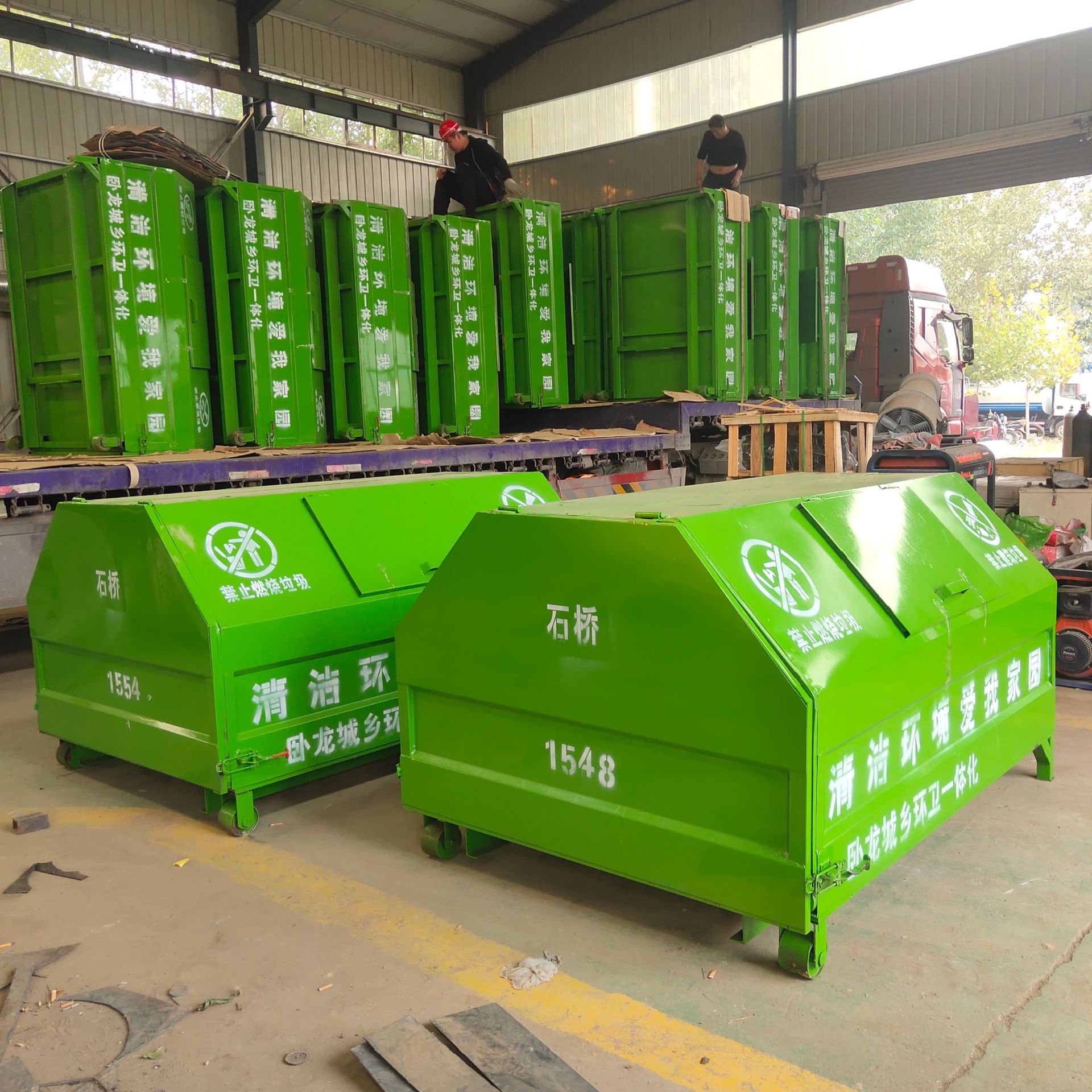环卫垃圾车配套勾臂垃圾箱3立方勾臂箱小区街道环卫垃圾箱定制