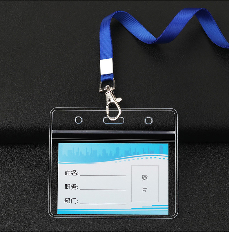 源头工厂透明防水证件卡套工作牌挂绳学生挂牌厂牌工牌定制胸卡软