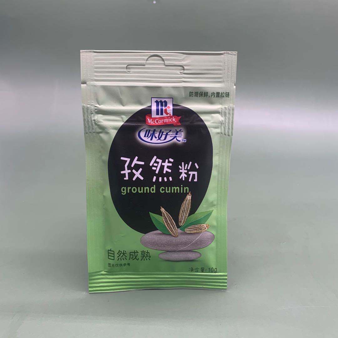 味好美孜然粉10g*36袋小包装袋装 腌制肉类腌料撒料佐料烧烤调料