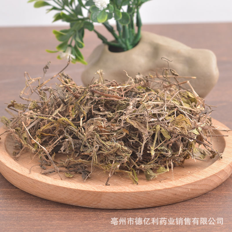 老兵诚信中药材 黄毛耳草 石打穿 新货无硫 支持检测 一件代发