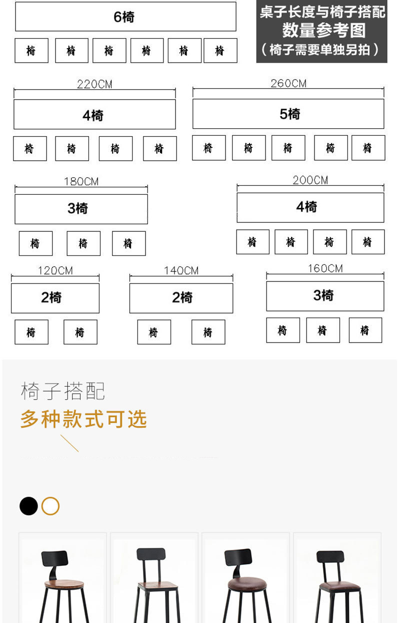 美式loft实木吧台桌 复古靠墙长条酒吧吧台咖啡厅简约铁艺高脚桌
