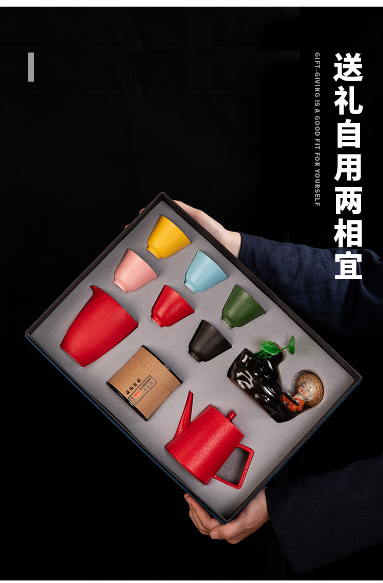 复古文创国风礼品公司年会活动节日伴手礼定制logo房地产签到礼