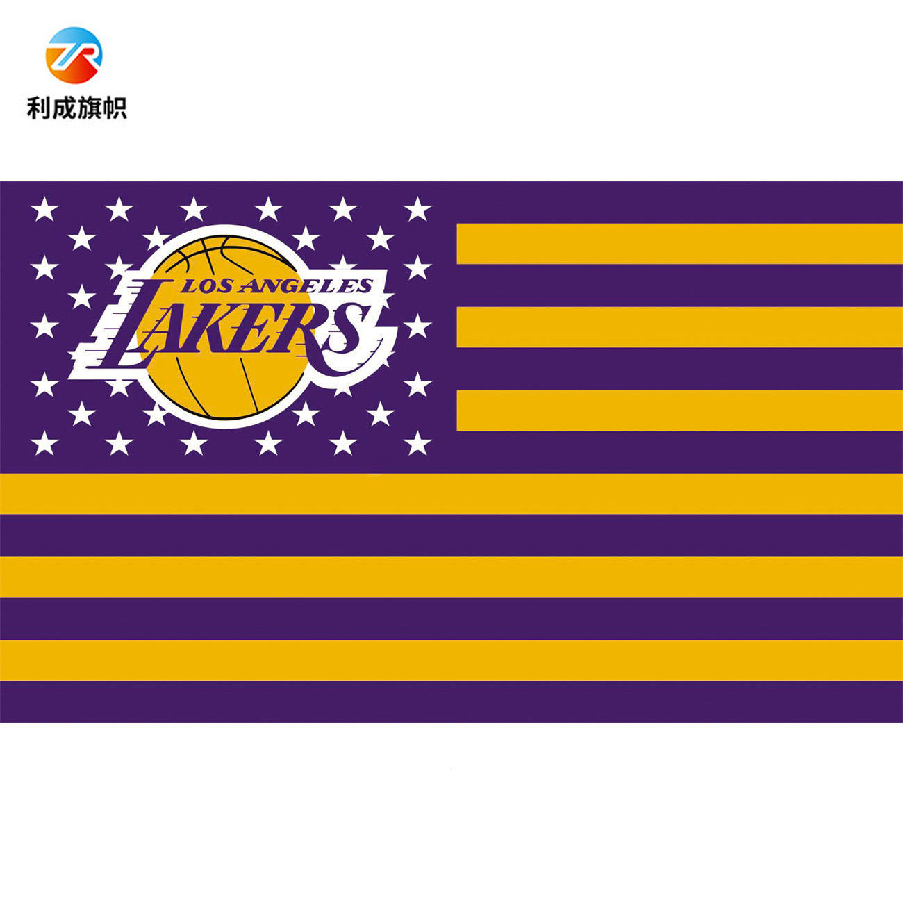 4号涤纶旗nba洛杉矶湖人队数码印刷旗帜缝双线加铜扣