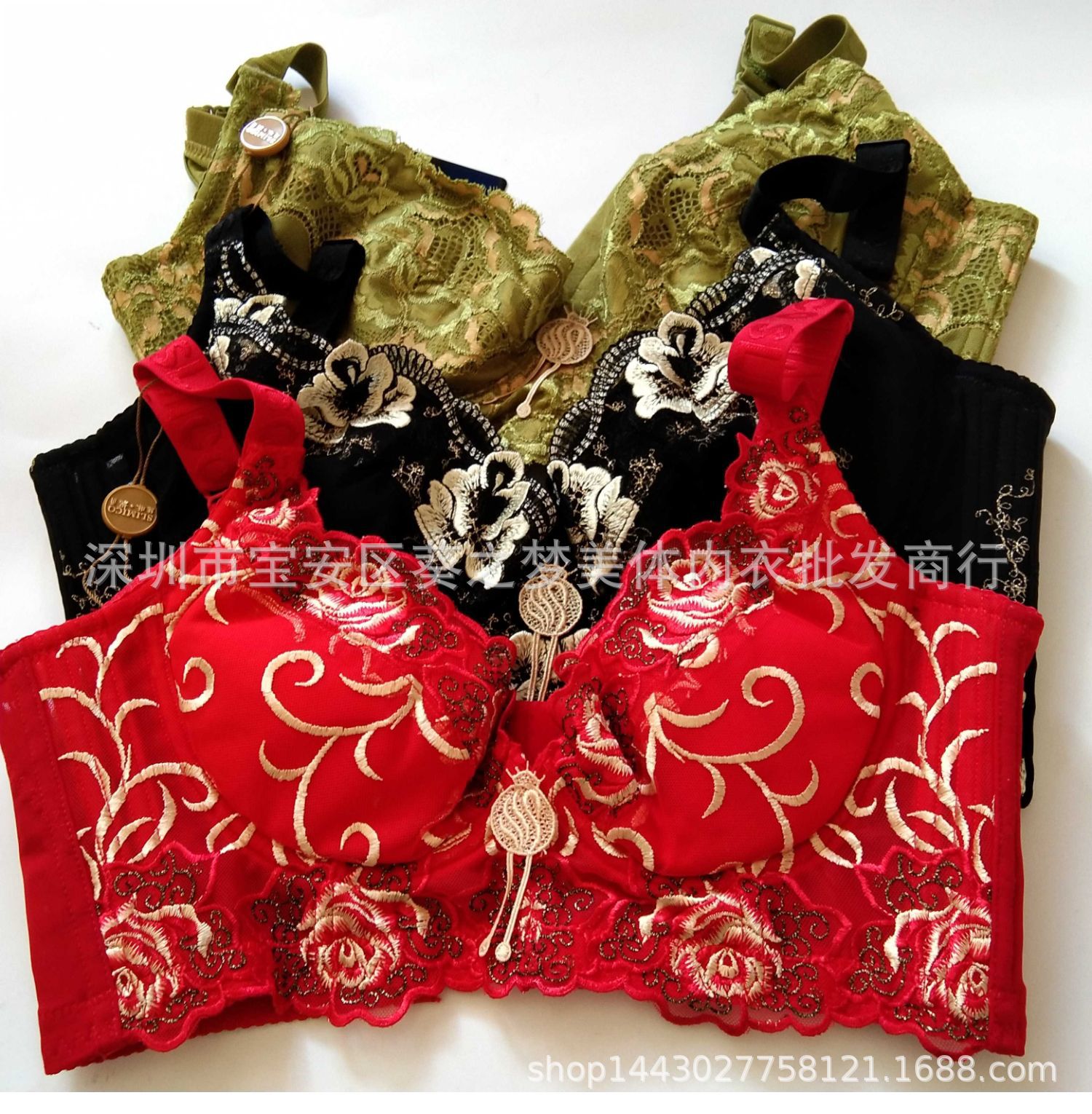 丝琳妮尔正品美容院聚拢收副乳上托身材管理器调整型内衣能量文胸