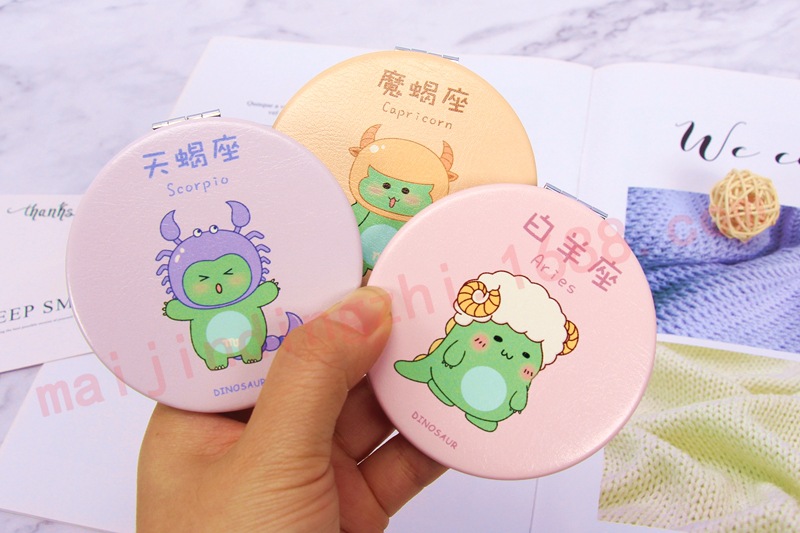 3、陰曆生日是什麼星座