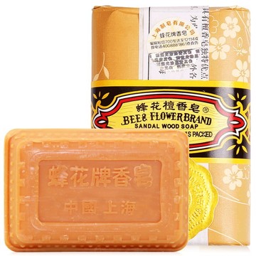 限时抢购12块包邮批发蜂花檀香皂125沐浴香皂身体清洁现货