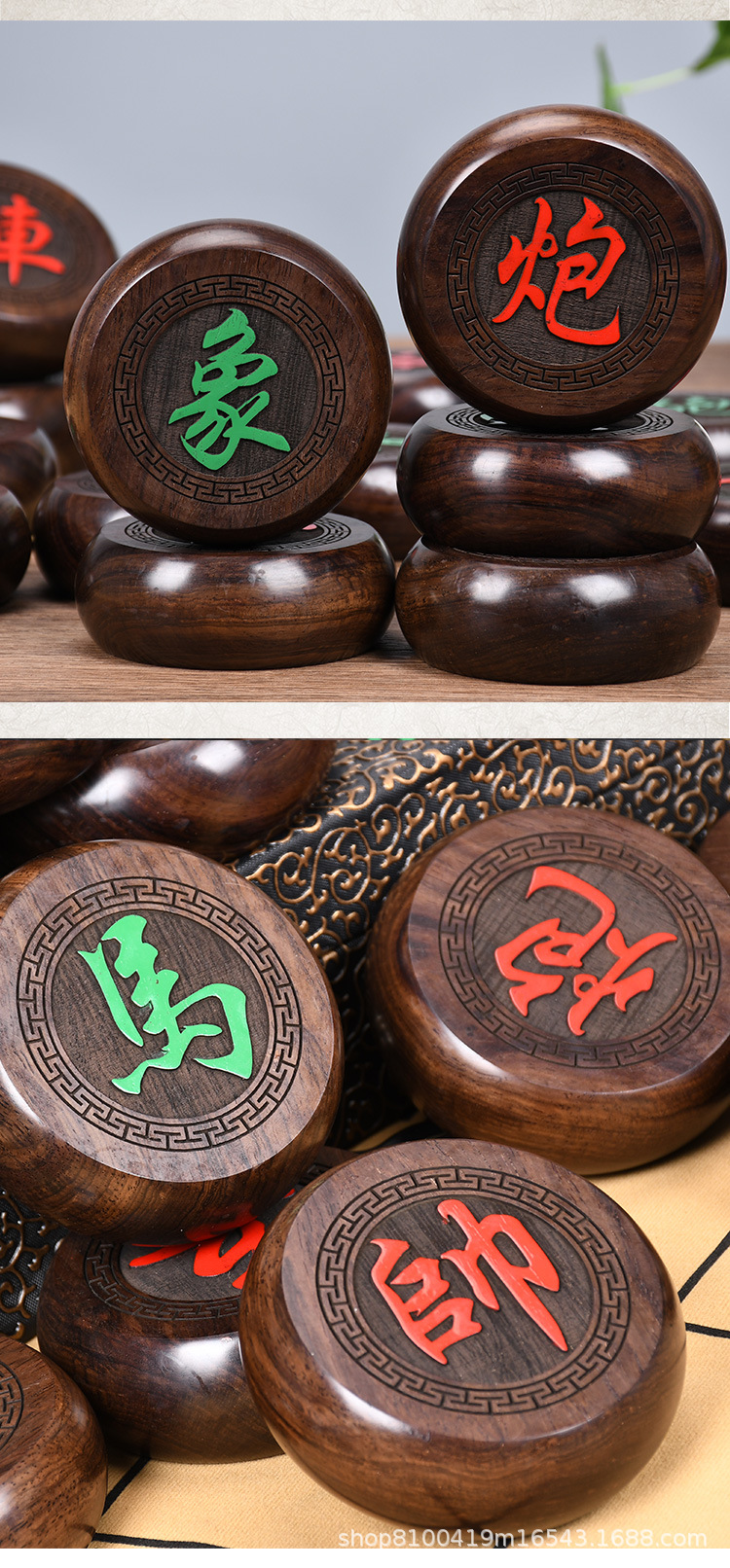 黑檀木象棋新款实木象棋 商务送礼随手礼木制工艺品厂家供应批发