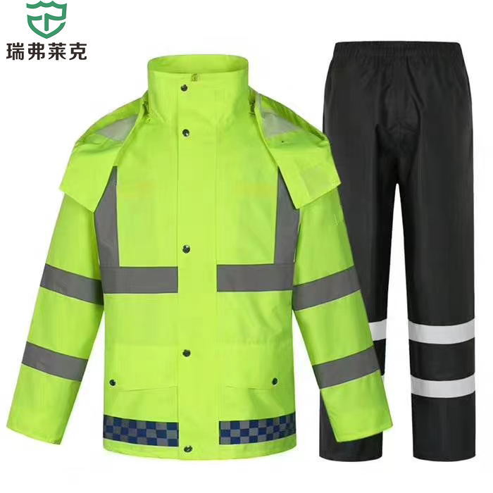 户外雨衣夹克 交通执勤防水反光衣环卫 高速巡逻指挥分体雨衣套装