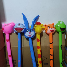 地摊货源PVC儿童充气玩具动物头长棒批发 充气长棒长颈鹿充气棒