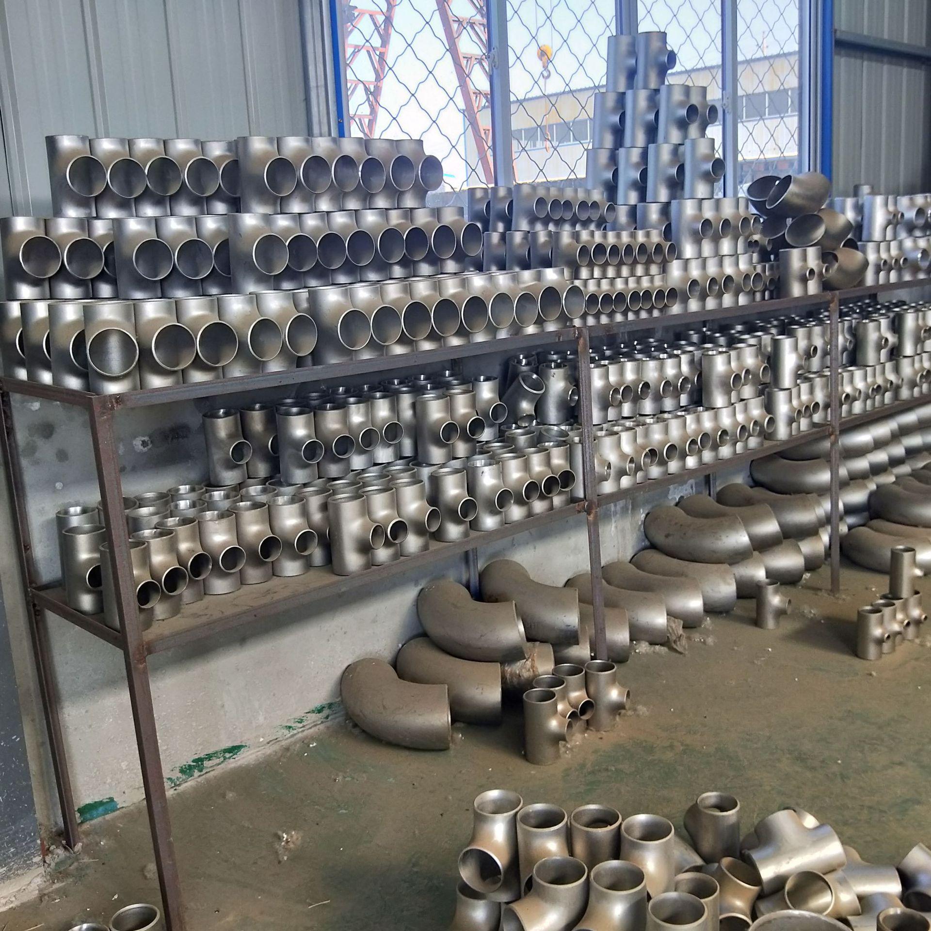 无缝不锈钢三通 燃气小三通 焊接三通 管件三通 304三通 变径三通