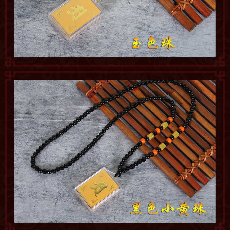 大准提咒,大庄严陀罗尼,补阙圆满真言,大悲咒,南无毗卢遮那佛大灌顶光