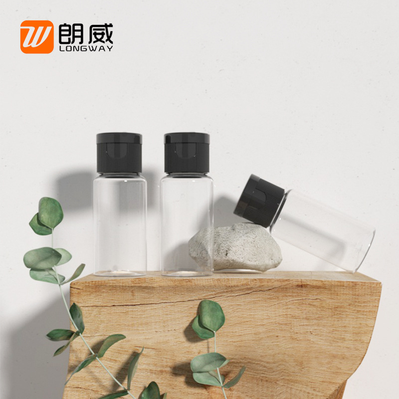 15ml圆肩翻盖瓶小瓶子试用装瓶精华液瓶试用装瓶分装瓶现货