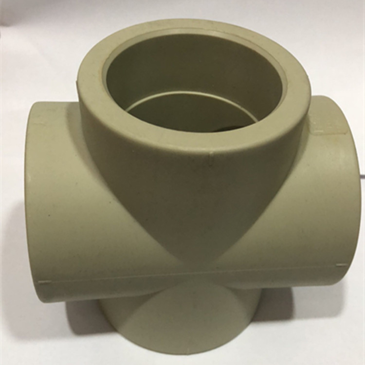 pph四通pp四通 热熔 正四通ppr四通接头25 32 40 50 63 75 90 110