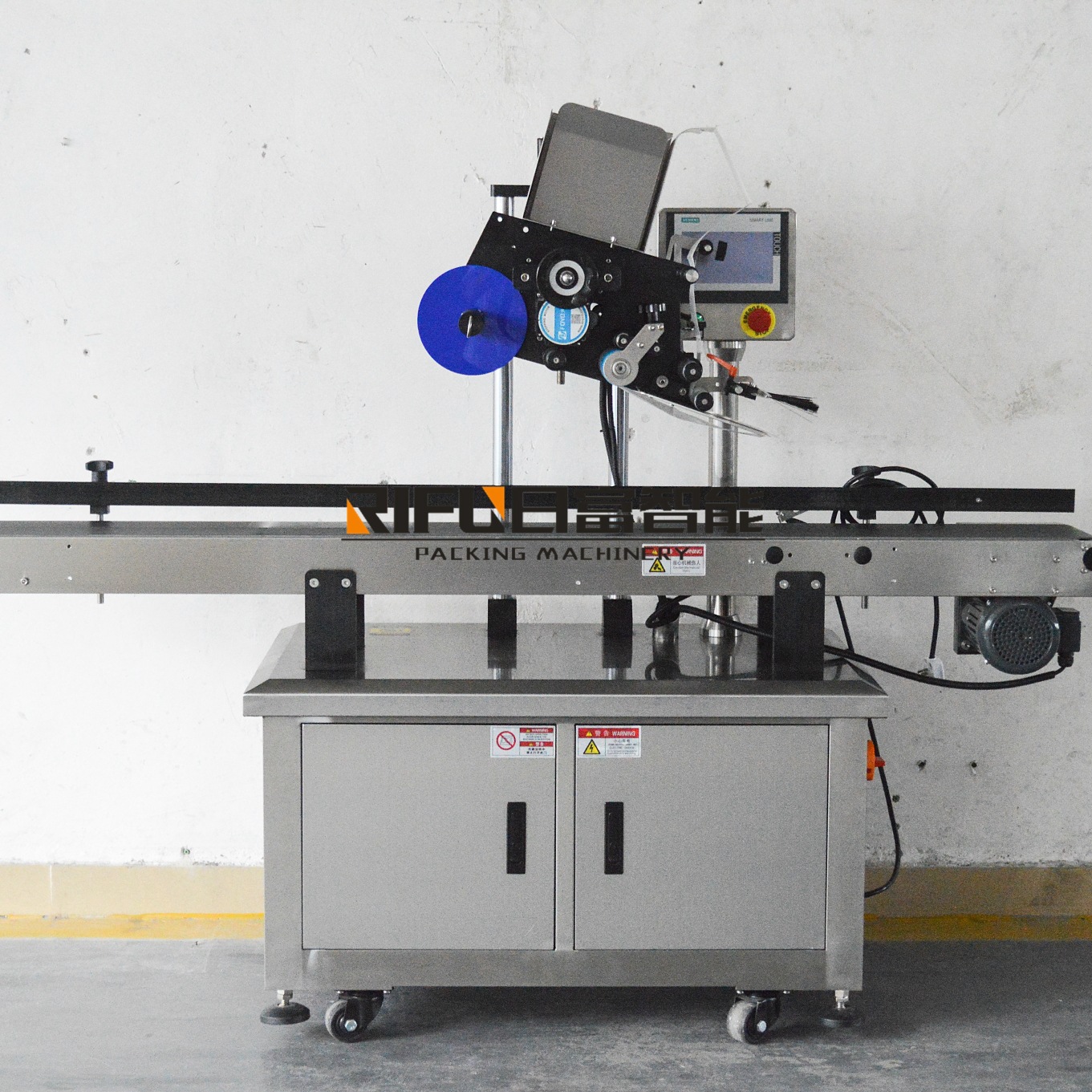 全自动快递单贴标机药片盒贴标机平面贴纸机袋子贴标签机器