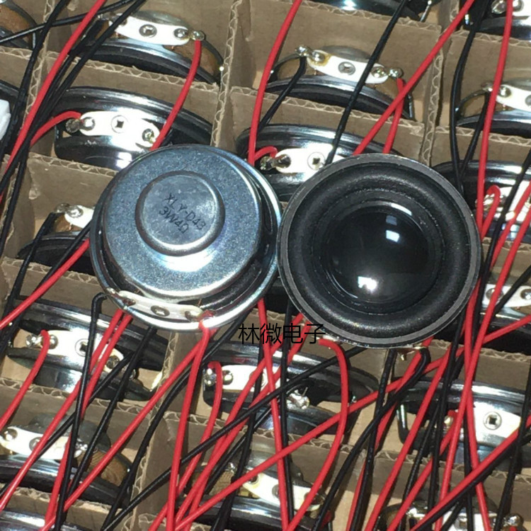 优质扬声器 3w 4r(3瓦4欧)喇叭 迷你功放专用 橡皮胶边端子2.