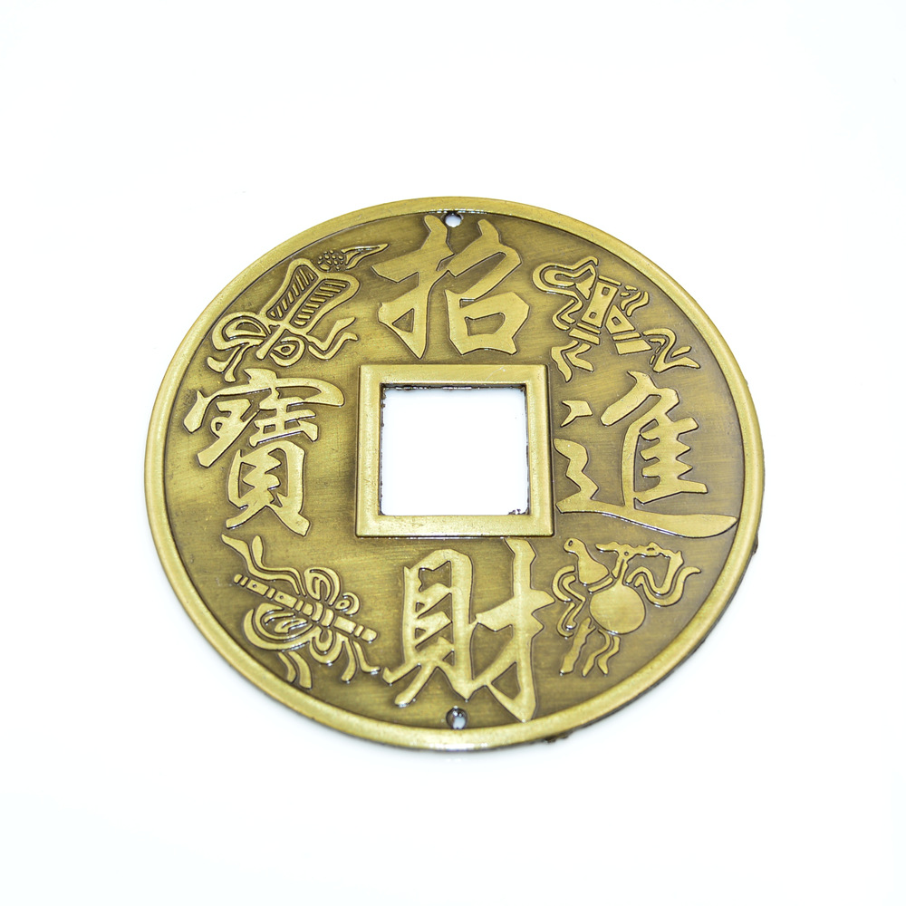 厂家现货 合金古铜色13cm招宝大铜钱 家居摆件挂件 金属工艺品