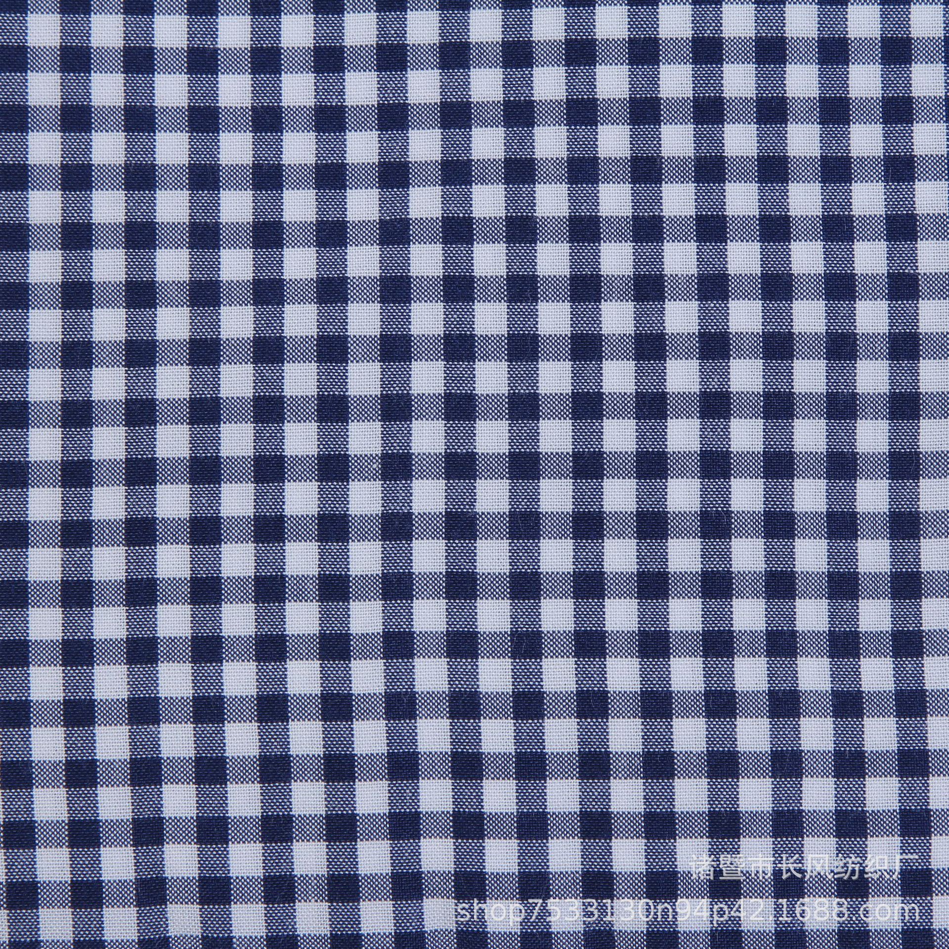 经典 人棉朝阳格子服装面料 衬衣连衣裙服装面料 童装女装面料