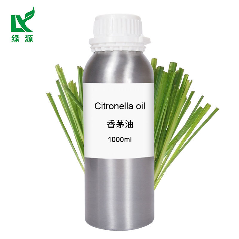 香茅油 香茅草油 厂家现货供应 天然植物蒸馏提取香草油